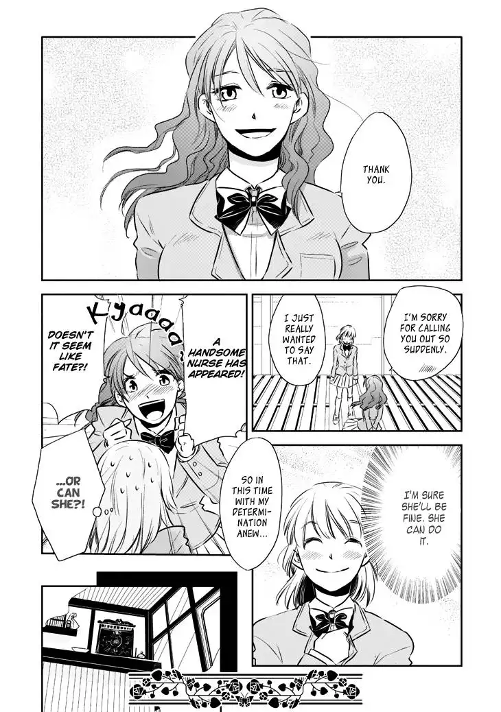 Charon Siphon Chapter 5 12